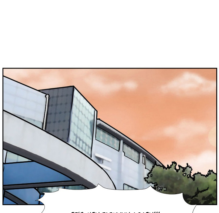 Tweener Chapter 39 page 84 - 