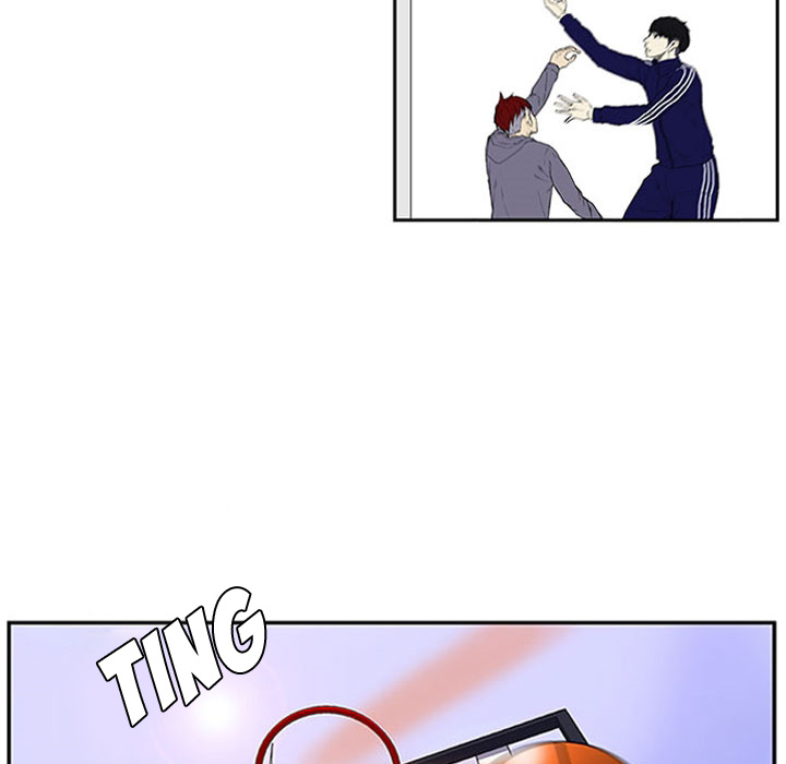 Tweener Chapter 4 page 20 - 
