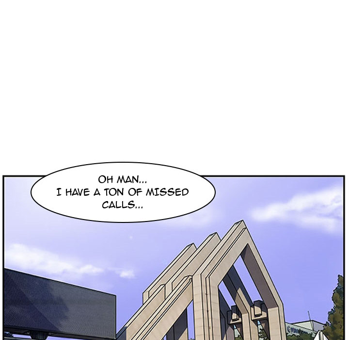 Tweener Chapter 4 page 23 - 