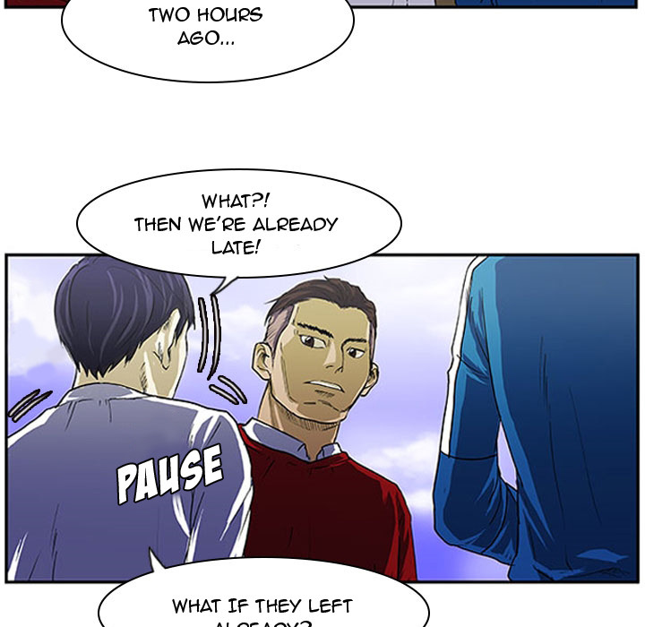 Tweener Chapter 4 page 26 - 