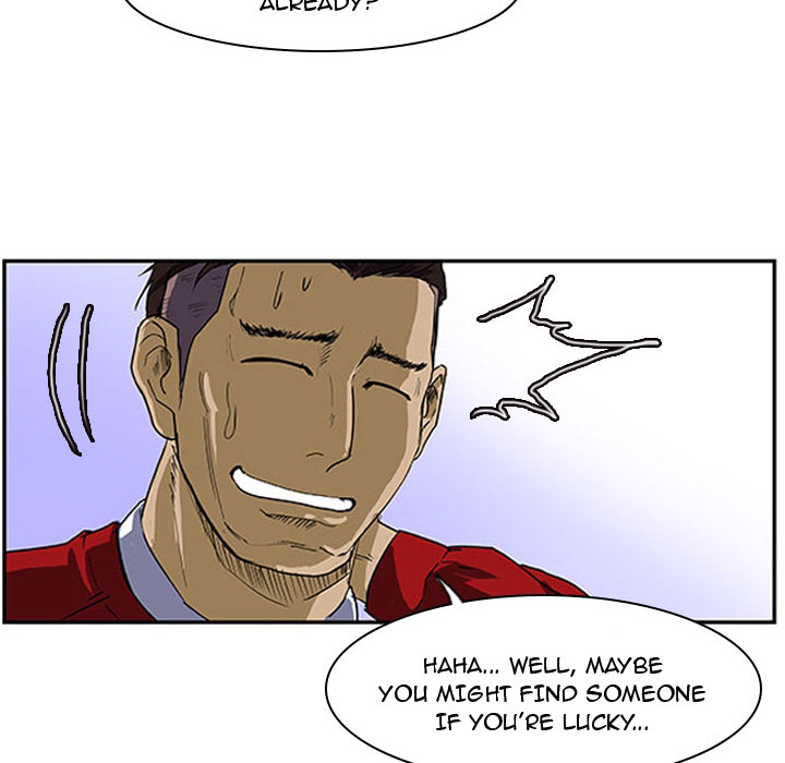 Tweener Chapter 4 page 27 - 