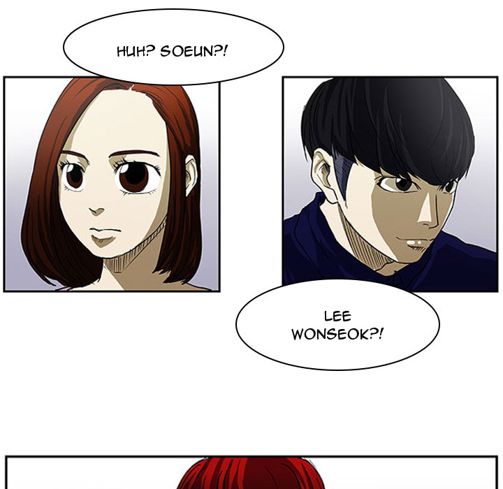 Tweener Chapter 4 page 29 - 