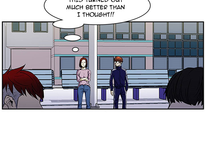 Tweener Chapter 4 page 4 - 