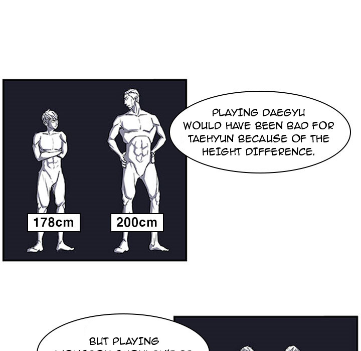 Tweener Chapter 4 page 5 - 