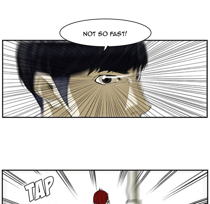 Tweener Chapter 4 page 47 - 