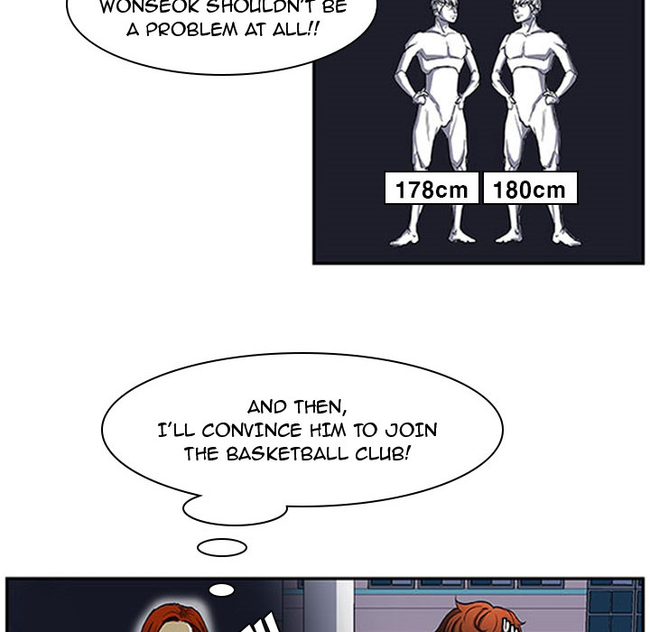 Tweener Chapter 4 page 6 - 