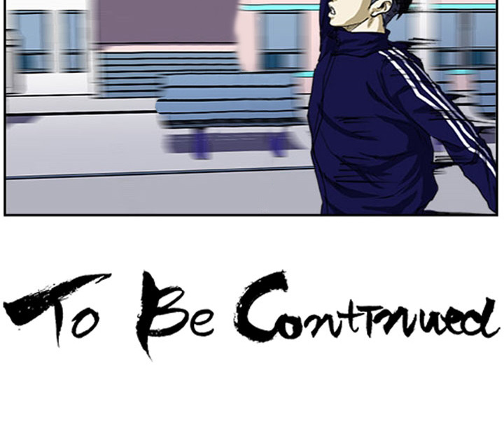 Tweener Chapter 4 page 69 - 