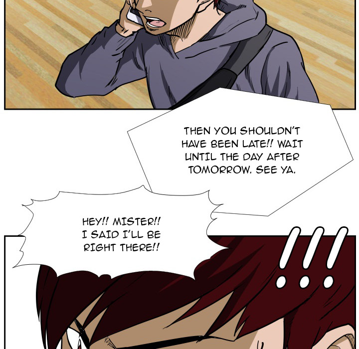 Tweener Chapter 40 page 6 - 