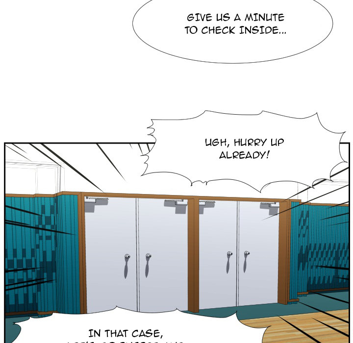 Tweener Chapter 41 page 15 - 