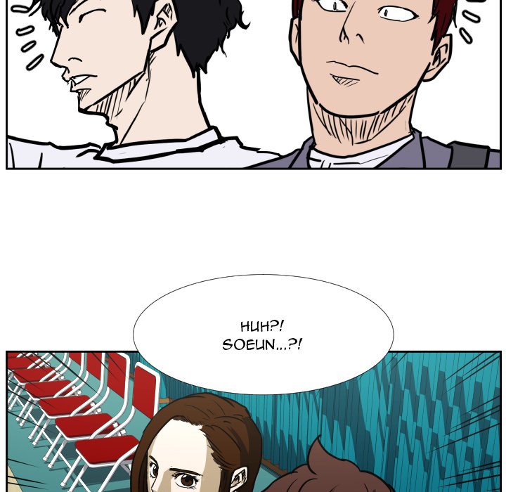 Tweener Chapter 41 page 21 - 