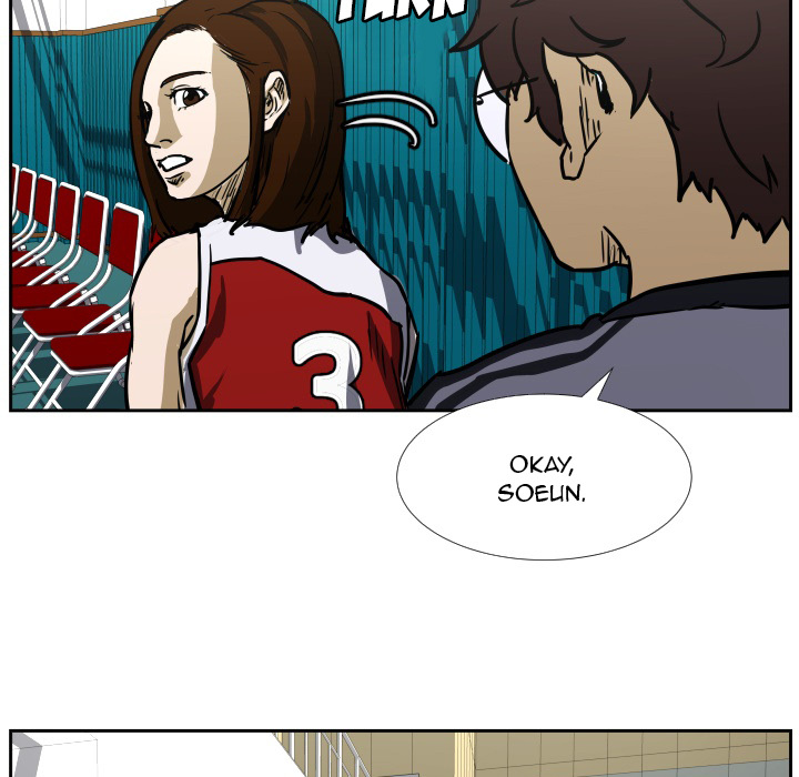 Tweener Chapter 41 page 23 - 