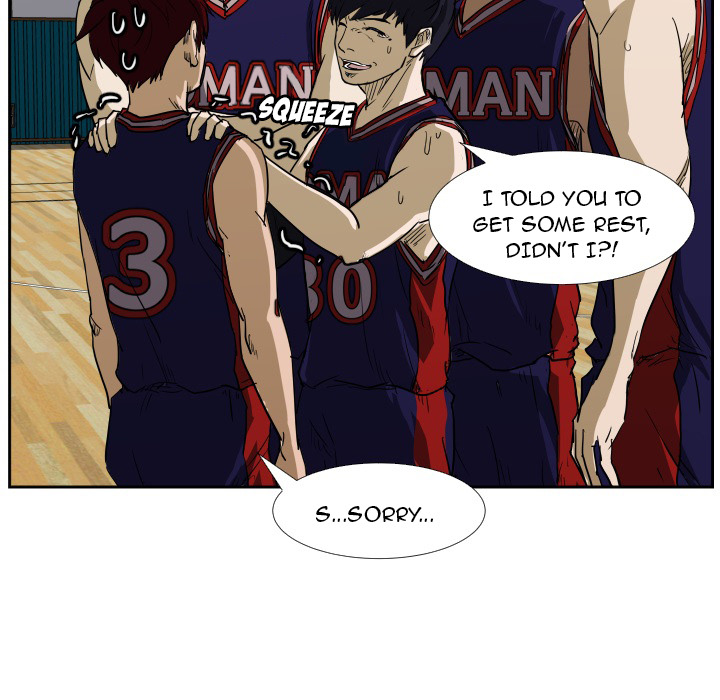 Tweener Chapter 42 page 17 - 