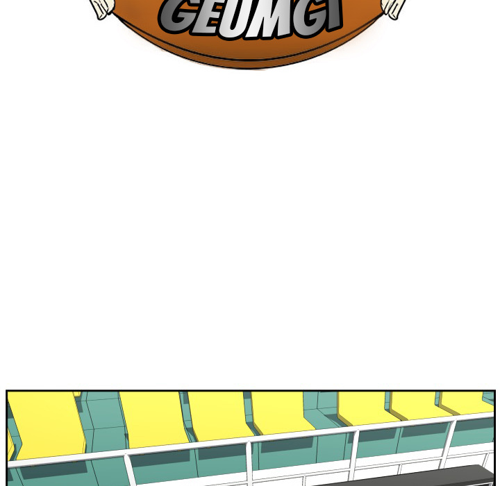 Tweener Chapter 42 page 19 - 