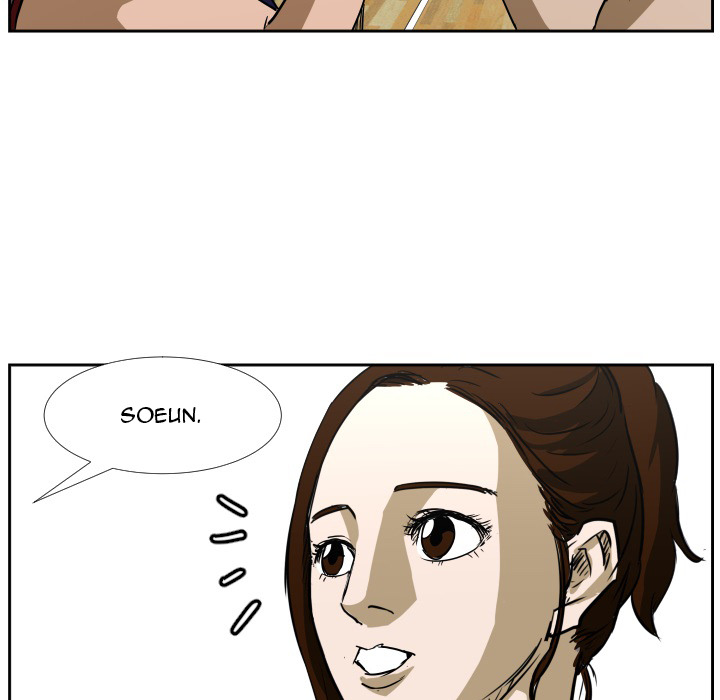 Tweener Chapter 42 page 5 - 