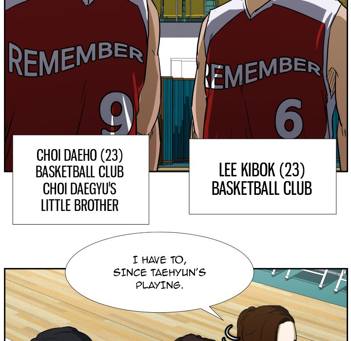 Tweener Chapter 42 page 7 - 