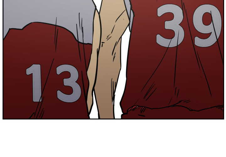 Tweener Chapter 44 page 3 - 