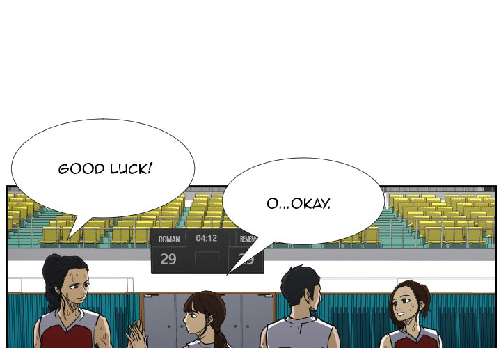 Tweener Chapter 44 page 4 - 