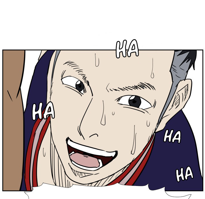 Tweener Chapter 44 page 55 - 
