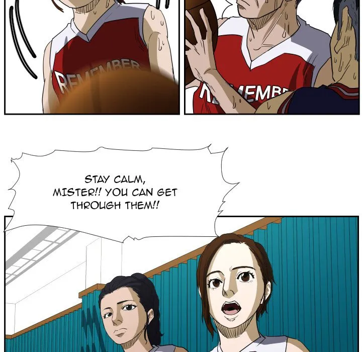 Tweener Chapter 45 page 80 - 