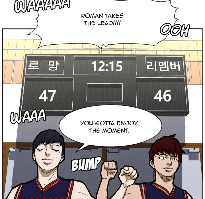 Tweener Chapter 49 page 108 - 