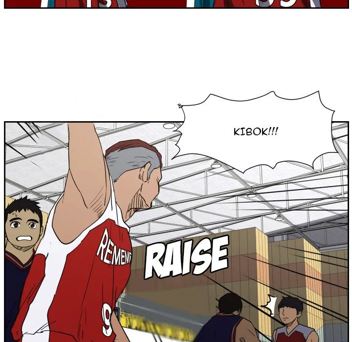 Tweener Chapter 49 page 44 - 