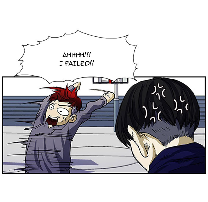 Tweener Chapter 5 page 15 - 