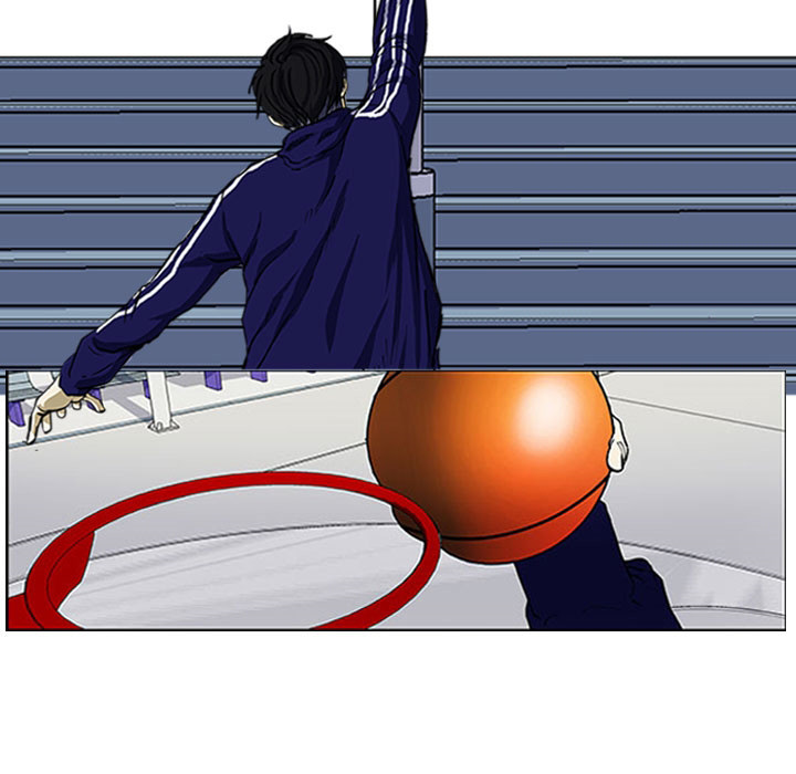 Tweener Chapter 5 page 5 - 