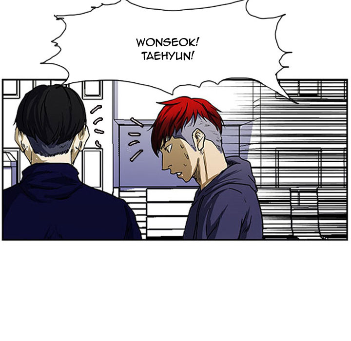 Tweener Chapter 5 page 45 - 