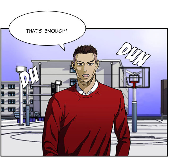 Tweener Chapter 5 page 46 - 