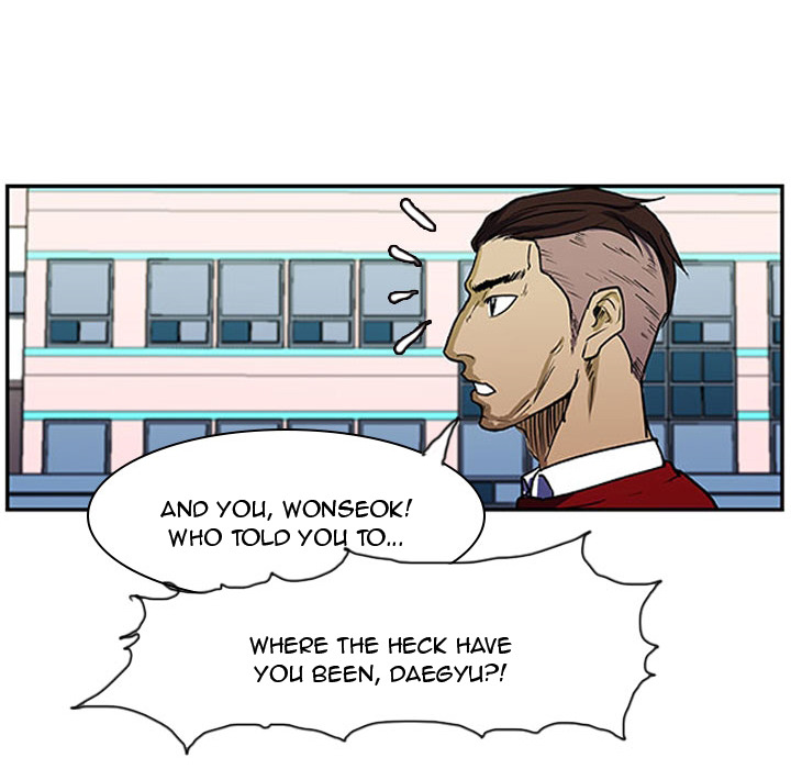 Tweener Chapter 5 page 47 - 