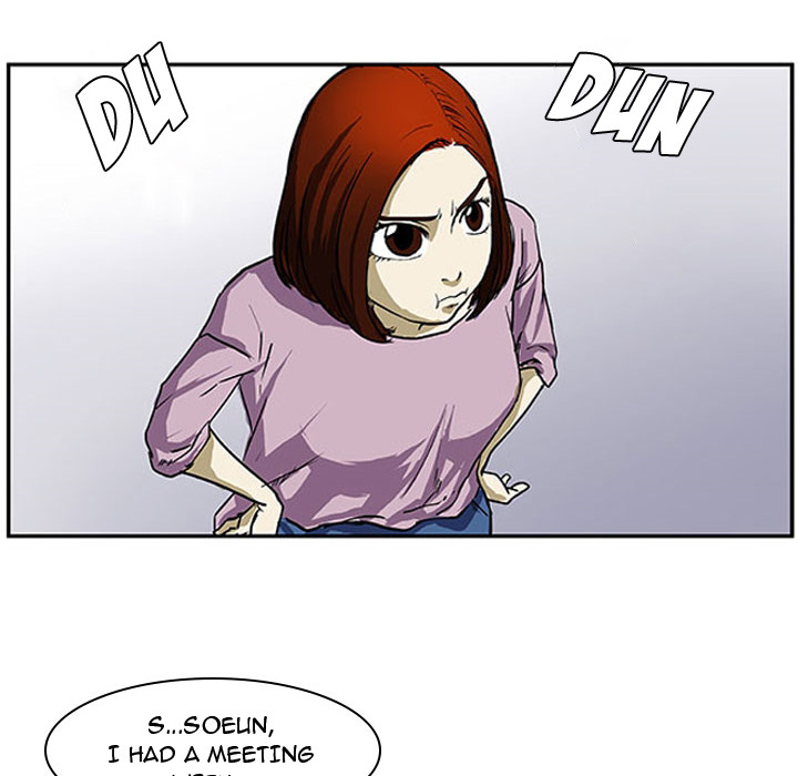 Tweener Chapter 5 page 48 - 