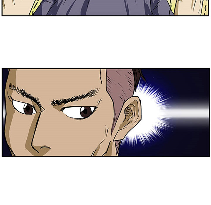 Tweener Chapter 5 page 57 - 