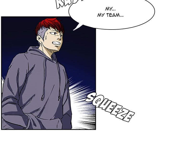 Tweener Chapter 5 page 73 - 