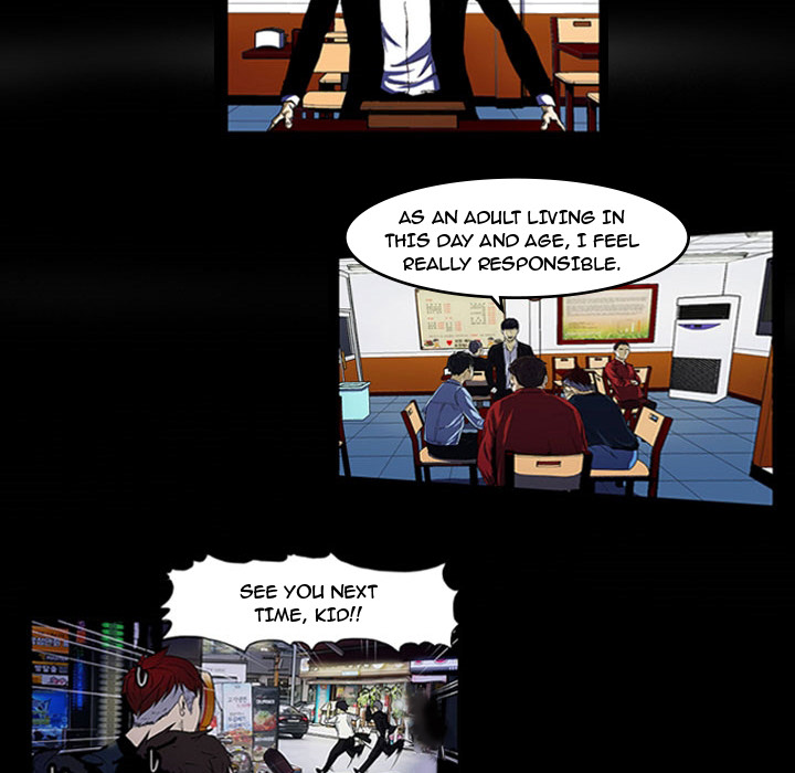 Tweener Chapter 5 page 75 - 