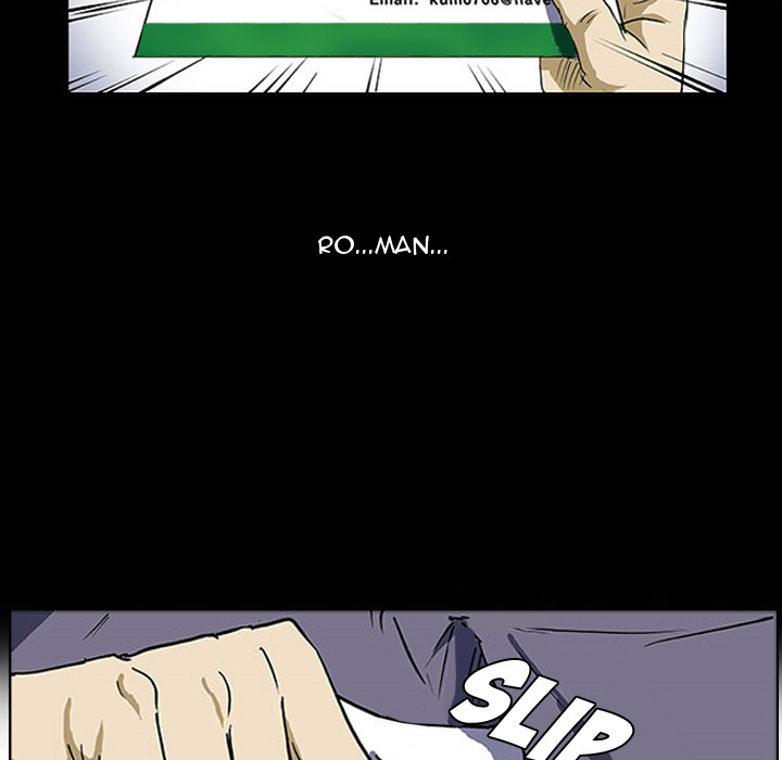 Tweener Chapter 5 page 77 - 