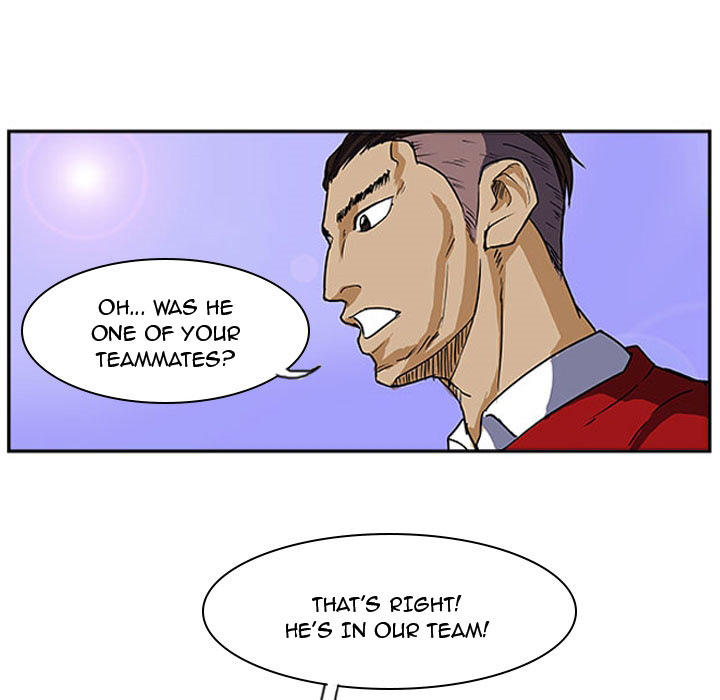Tweener Chapter 5 page 83 - 