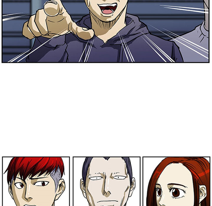 Tweener Chapter 5 page 86 - 