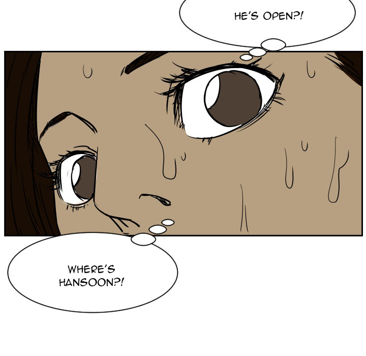Tweener Chapter 51 page 83 - 