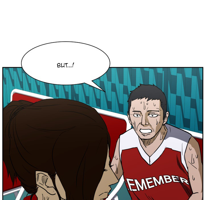 Tweener Chapter 52 page 16 - 