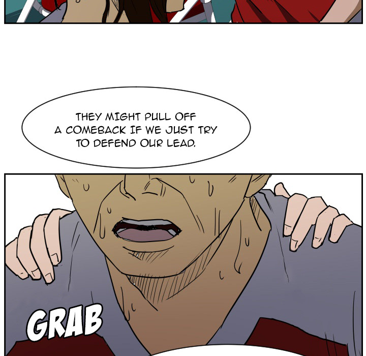 Tweener Chapter 52 page 17 - 