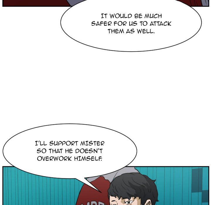 Tweener Chapter 52 page 18 - 