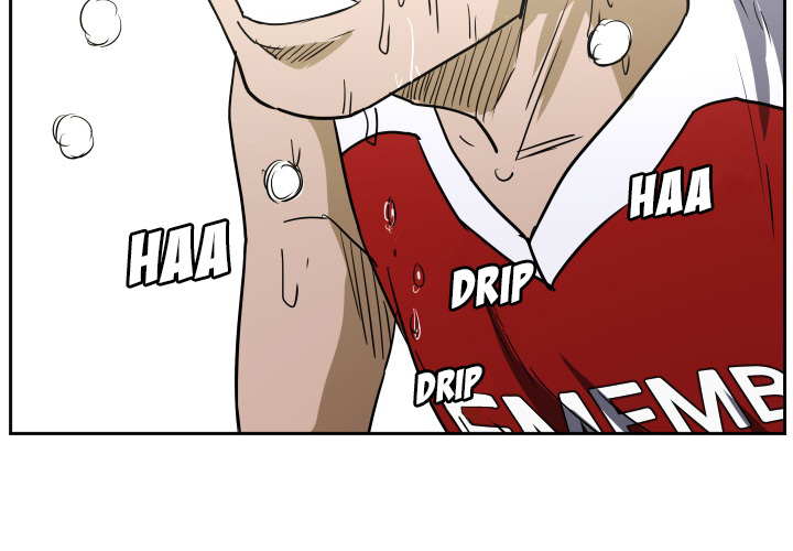 Tweener Chapter 52 page 3 - 