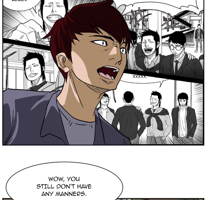 Tweener Chapter 56 page 25 - 