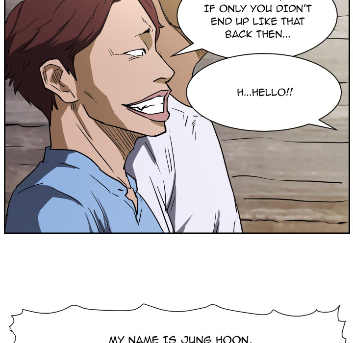 Tweener Chapter 56 page 33 - 