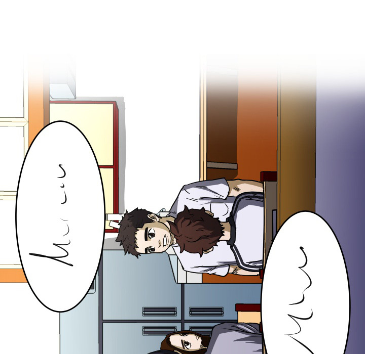 Tweener Chapter 56 page 72 - 