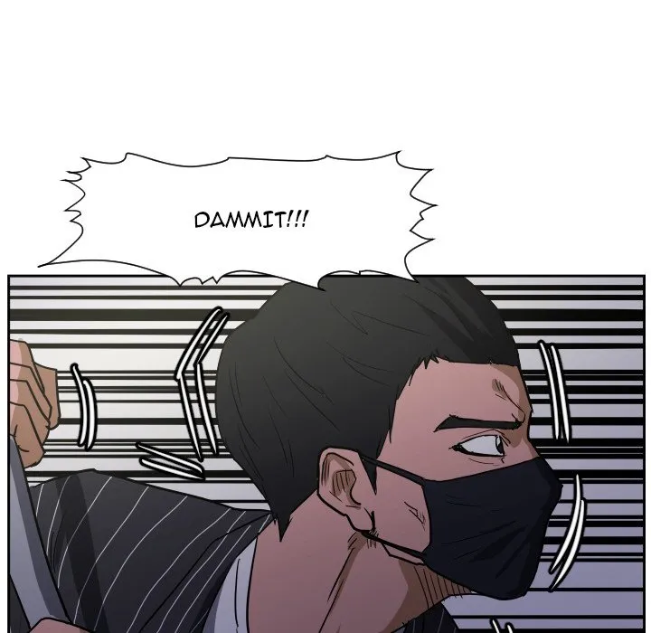 Tweener Chapter 57 page 44 - 