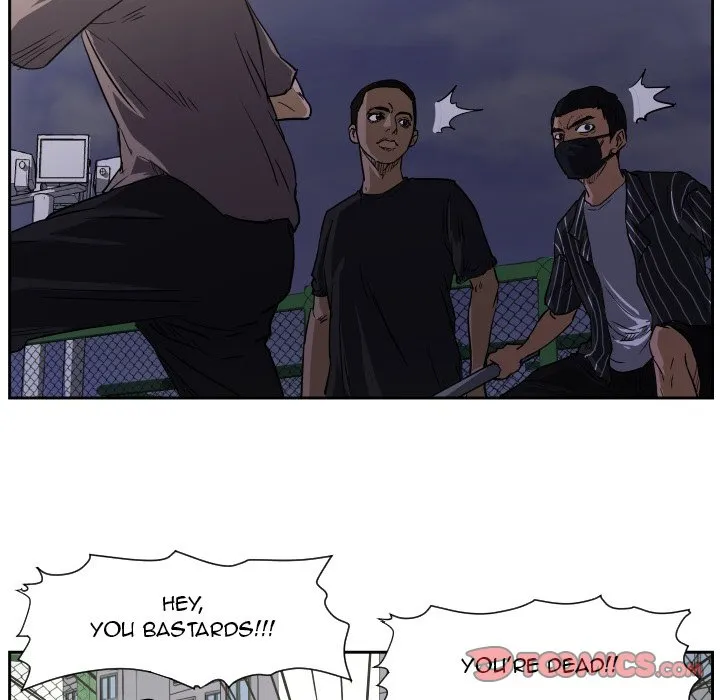 Tweener Chapter 57 page 58 - 