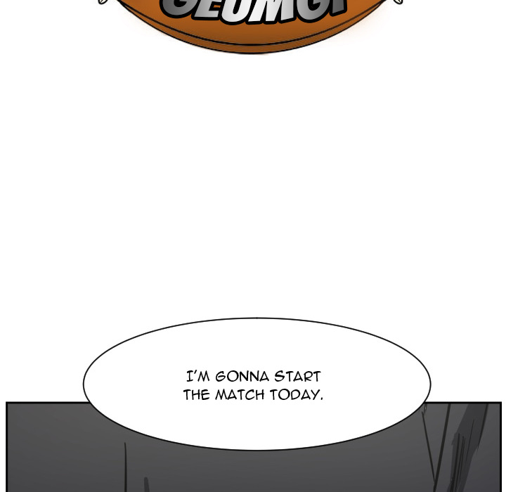 Tweener Chapter 58 page 25 - 