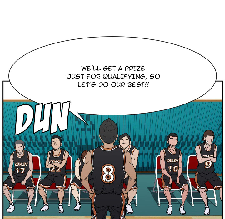 Tweener Chapter 58 page 42 - 