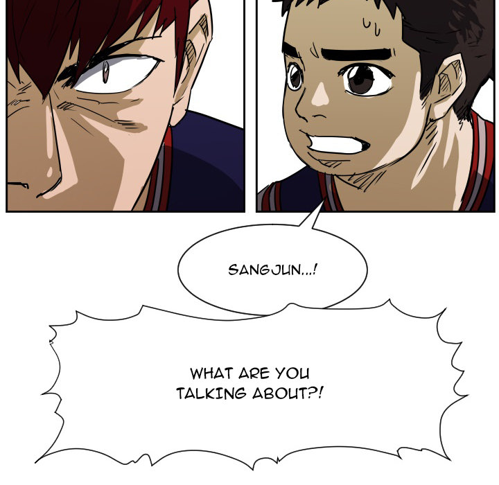 Tweener Chapter 58 page 6 - 
